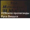 Samolepka
