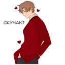 Стикер