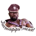 Стикер