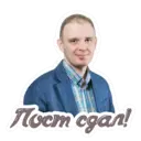 Стикер