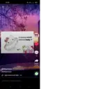 สติกเกอร์