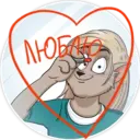 Stiker