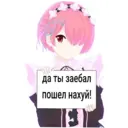 ស្ទីកเกอร์