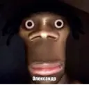 Naljepnica
