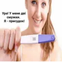 Naljepnica