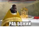 Naljepnica