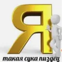 Naljepnica