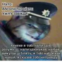 Naljepnica
