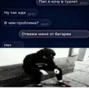 Naljepnica