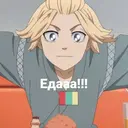 ملصق