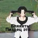 ملصق