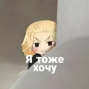 ملصق
