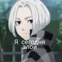 ملصق