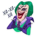 Stika