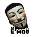 Stika