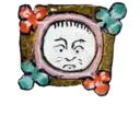 Stiker