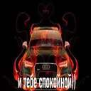 ملصق