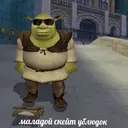 ملصق