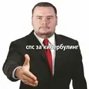 ملصق