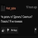 ملصق