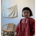 Çıkartma