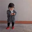 Çıkartma