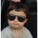 Çıkartma