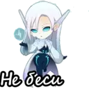 스티커