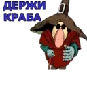Adhesiu