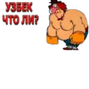 Samolepka