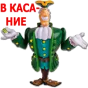 Samolepka