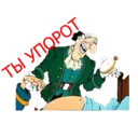 Samolepka