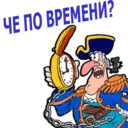 Samolepka