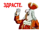 Samolepka