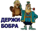 Samolepka