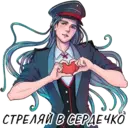 Стикер