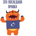 Samolepka