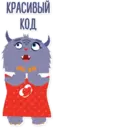 Samolepka