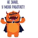 Samolepka