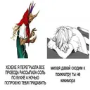 Çıkartma