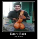 Límmiði
