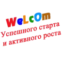 Стикер