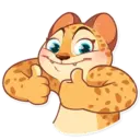 Stiker