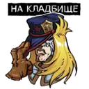 สติกเกอร์