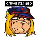 สติกเกอร์