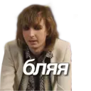 מדבקה