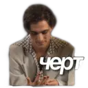 מדבקה