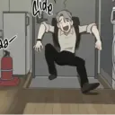 Stika