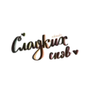 স্টিকার