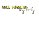 স্টিকার